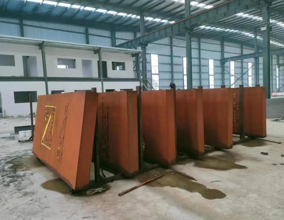 东河镇加工实景